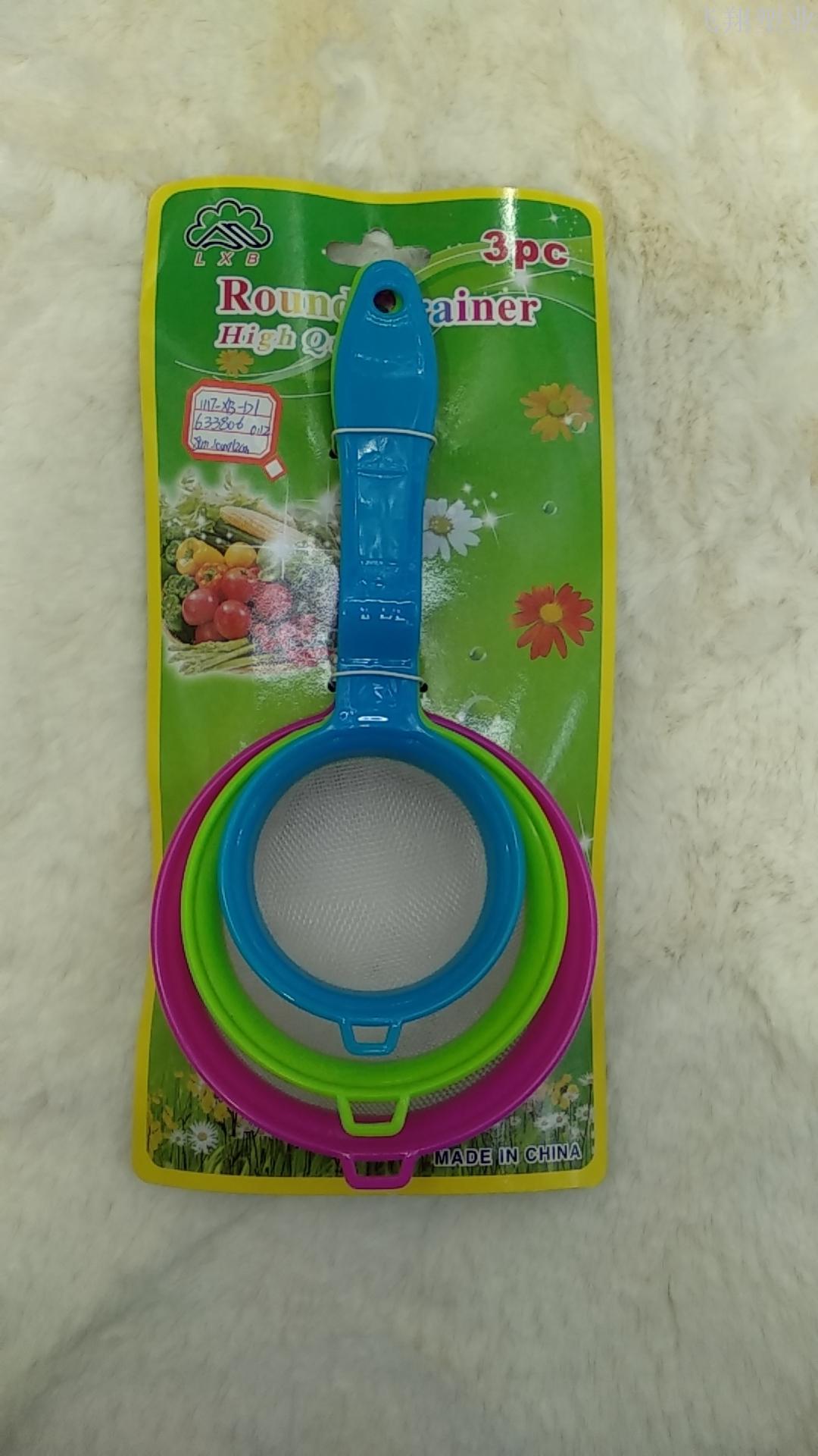 不锈钢小漏勺过滤网筛 果汁豆浆漏网勺子 厨房用品油炸笊篱过滤勺白底实物图