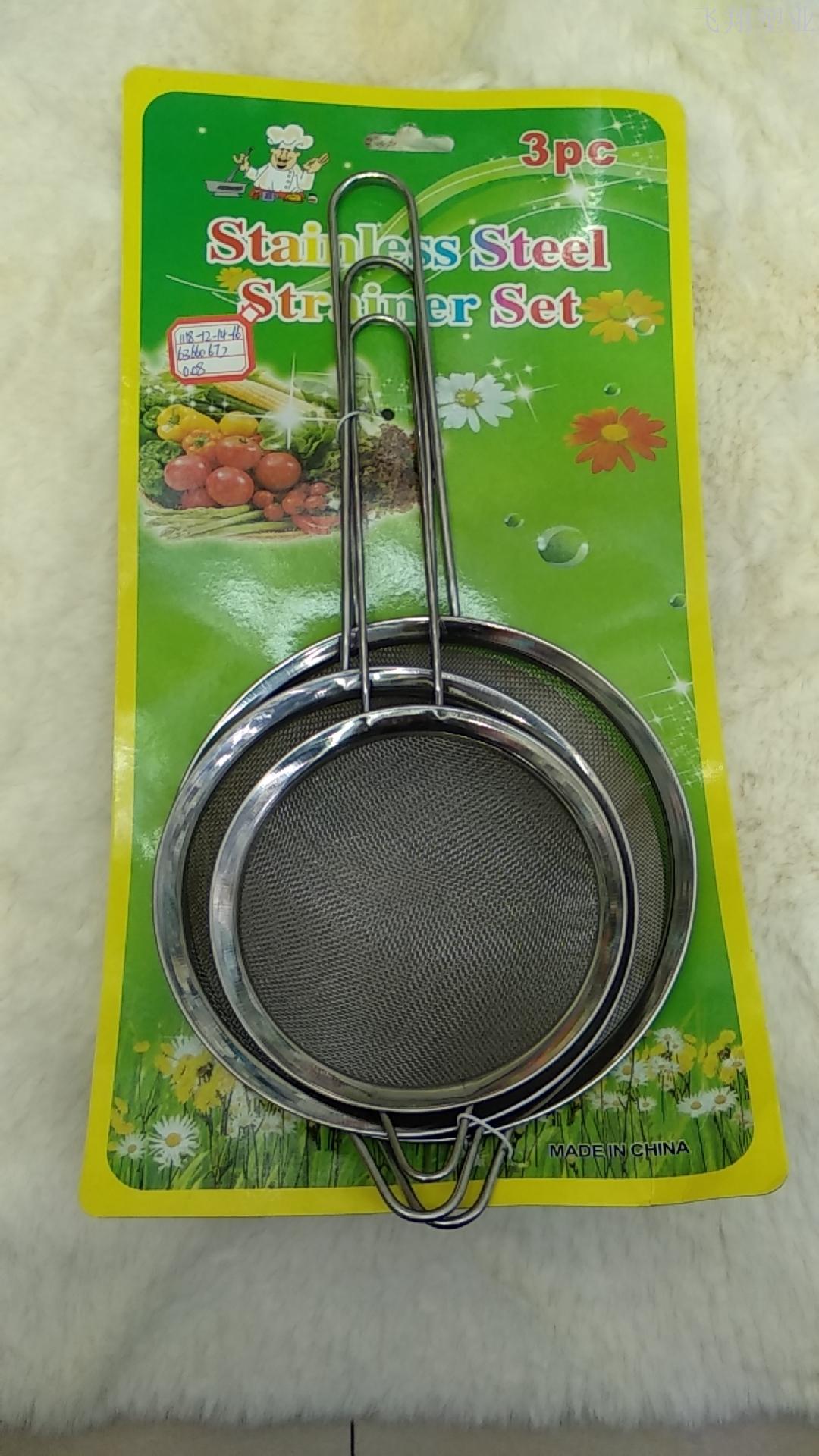 不锈钢小漏勺过滤网筛 果汁豆浆漏网勺子 厨房用品油炸笊篱过滤勺细节图