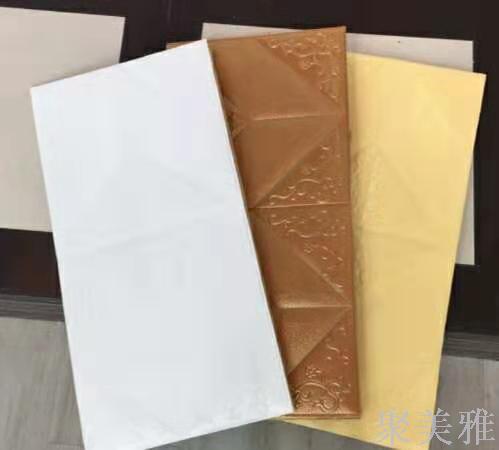 【聚美雅】自粘3D立体8mm防水软包宿舍卧室背景墙泡沫墙贴产品图