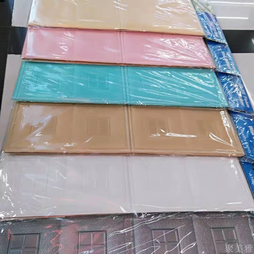 墙纸、壁纸实物图