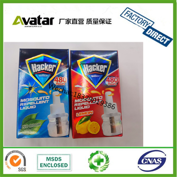 HACKER Electric mosquito repellent Plug electric mosquito repellent liquid mosquito repellent wholesale