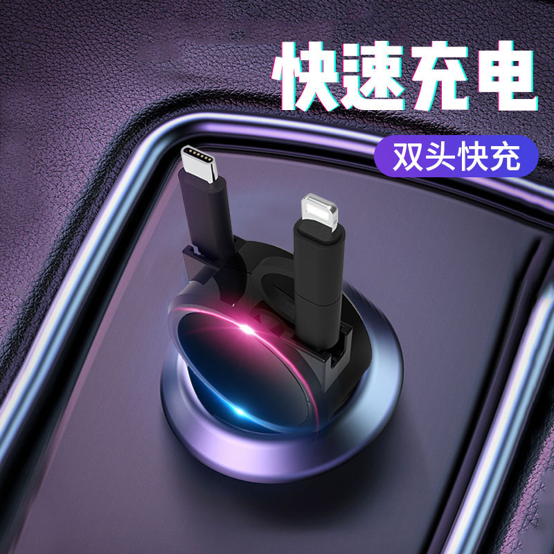 厂家直销 多功能伸缩车载充电器快充车充点烟器usb汽车手机充电器产品图