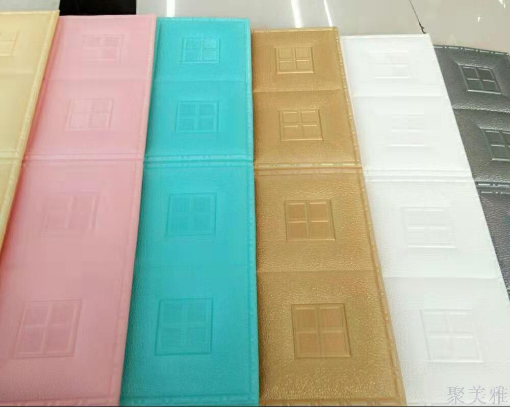 【聚美雅】墙纸自粘卧室温馨3d立体墙贴防水泡沫8mm背景墙产品图