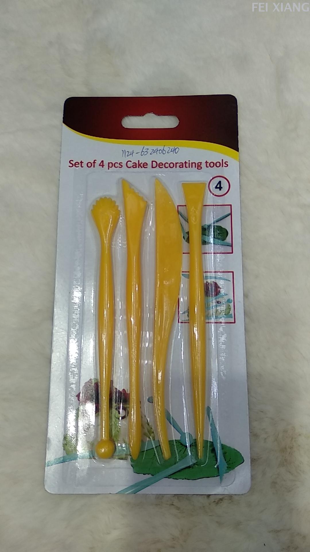 8件套翻糖蛋糕雕刻刀塑形刀捏塑棒 蛋糕房家用DIY蛋糕雕花工具白底实物图