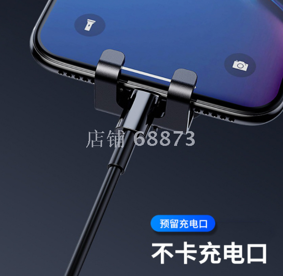 抖音同款一条重力支架汽车出风口手机支架多功能通用手机导航架细节图