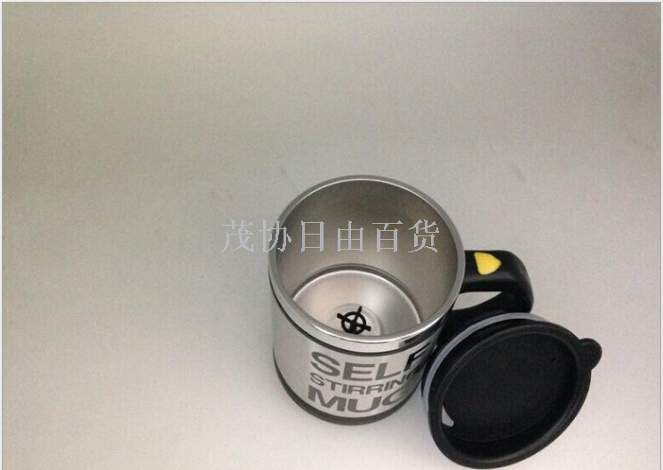 Automatic coffee blender cup, coffee brewing cup details Picture