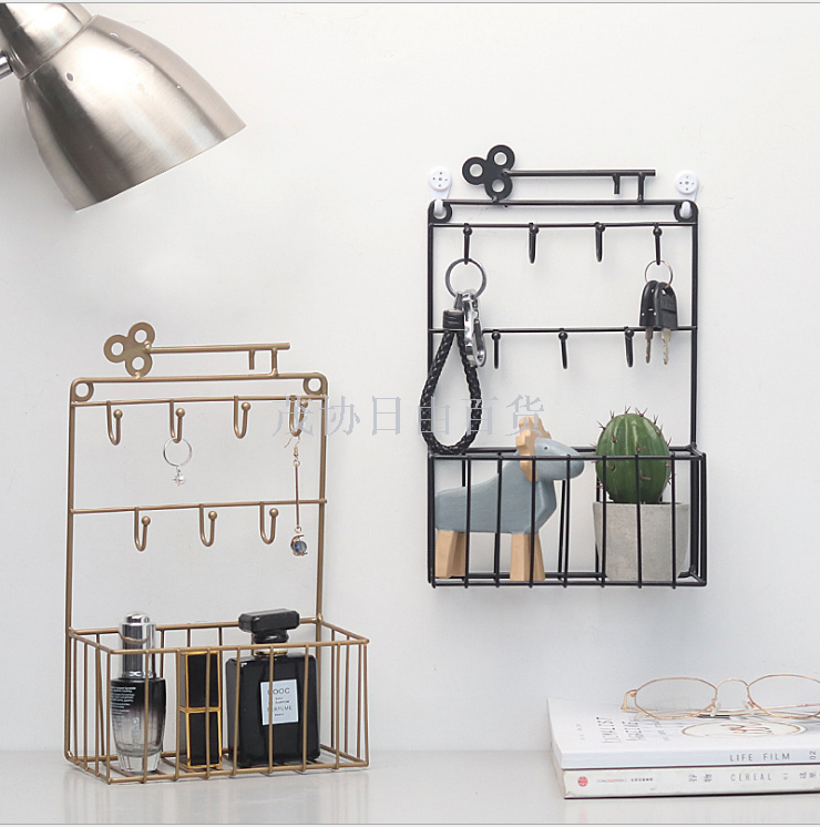 Simple modern creative door keys iron art storage basket home wall storage finishing frame key hook