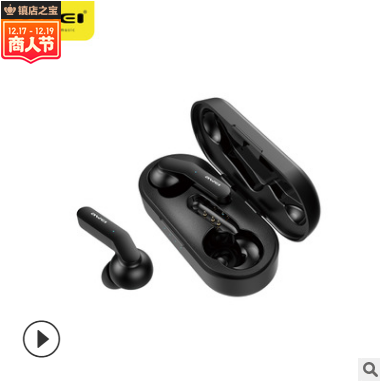 AWEI USES the new TWS mini bluetooth headset 5.0 with private mode wireless waterproof touch earplug hot style
