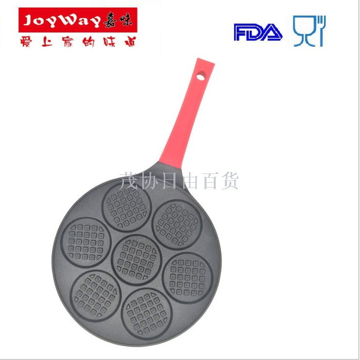 Aluminum die-cast non-stick seven-hole waffle smiley face breakfast pan Non-stick smiley face pan egg pan