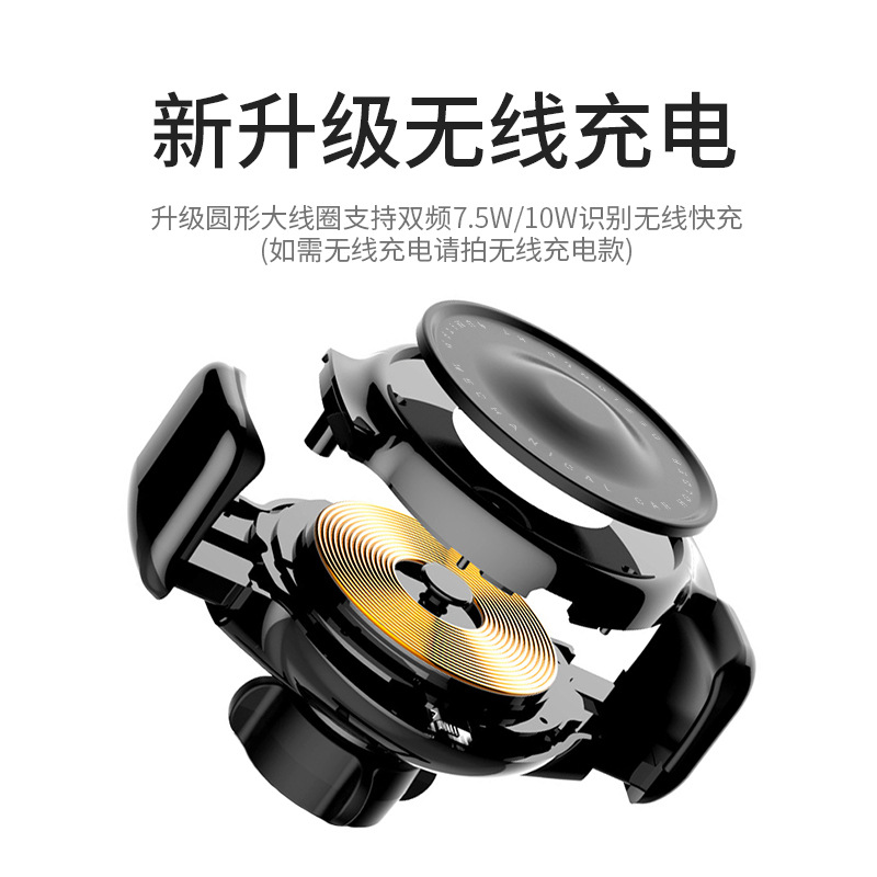 新款车载手机自动记忆支架汽车无线充自锁硅胶面快充10W支架细节图