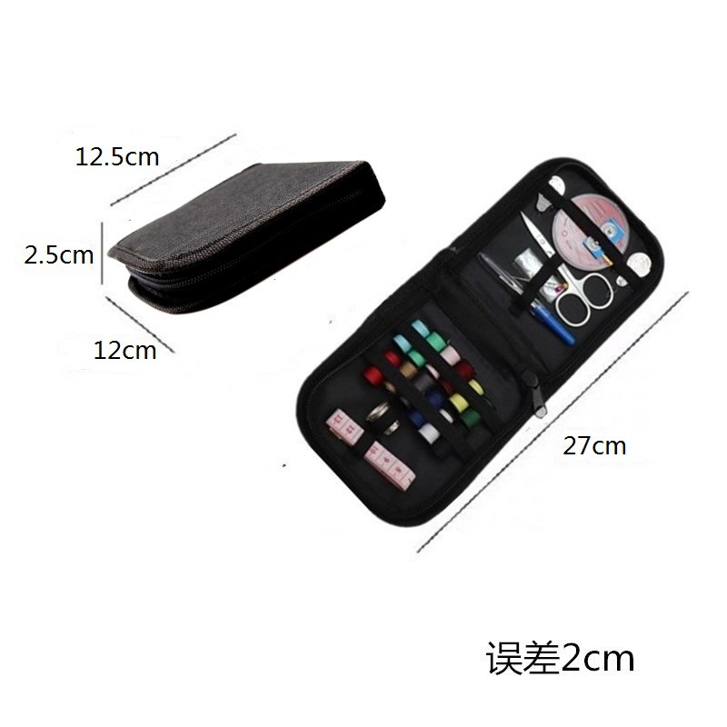 厂家直销便携式针线盒针线套装手缝针线包家用针线工具布艺缝纫针细节图