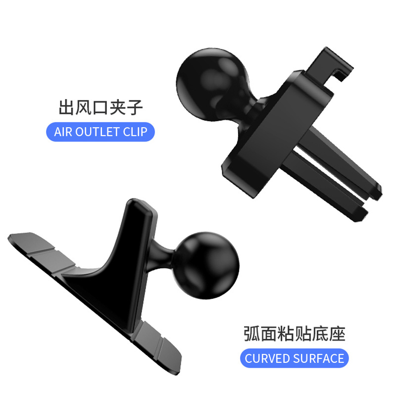 sumitap重力表情可爱镜面卡通汽车支架 防震车载手机支架出风口细节图