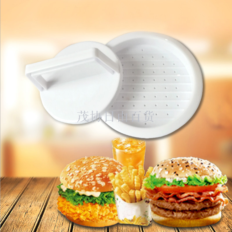 Manual burger press Multifunctional DIY burger maker Meat press hamburger tool Burger making tool