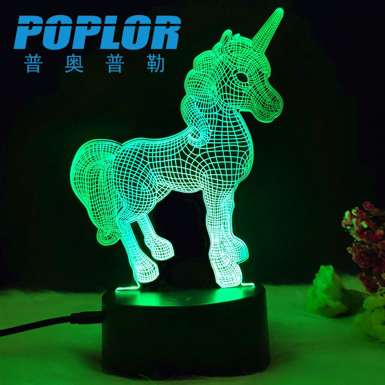 LED colorful 3D night light acrylic new unique LED light creative gift decoration touch base