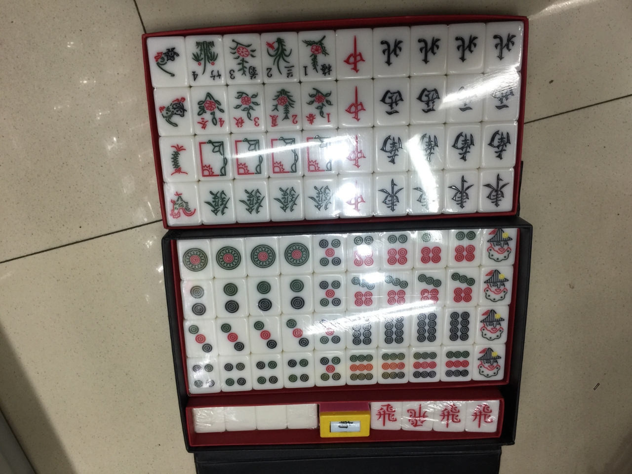 麻将/滴胶麻将/麻将桌/盲盒麻将/透明麻将细节图