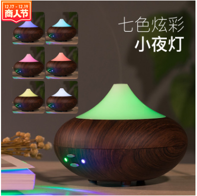 Mini USB ultrasonic perfumer with essential oil atomizer air humidifier