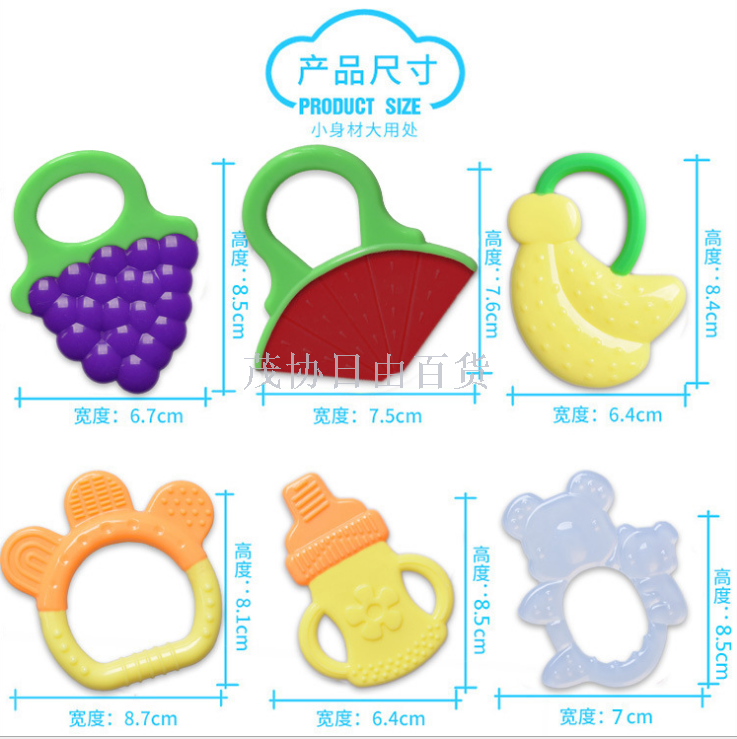 Baby products Tooth glue Baby silicone chewing gum grinding stick biting toys mother and child products Specification drawing