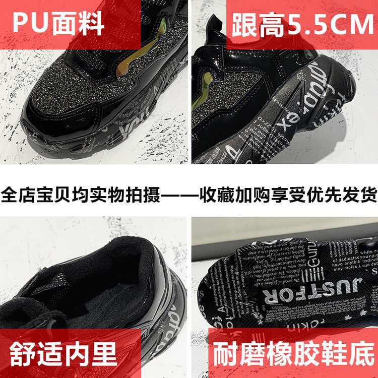 女式时装单鞋实物图