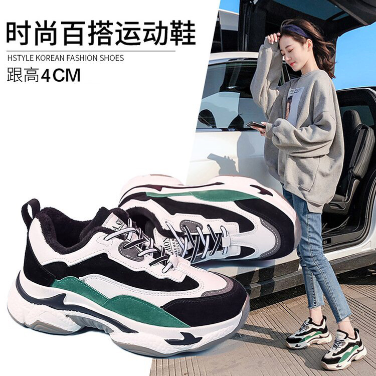 42508运动鞋女鞋鞋子