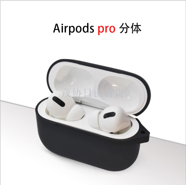 Airpods3 Pro Case Apple Wireless Bluetooth Headset Thin Silicone headset Case
