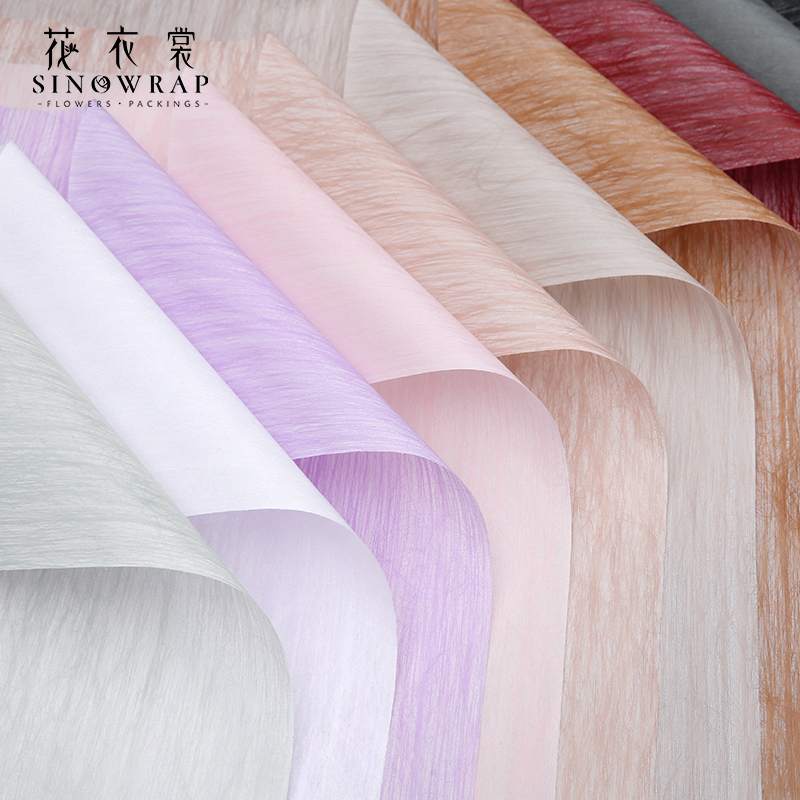 花衣裳新品希尔克艺术包装纸鲜花包装材料防水纹理包花纸花店用品