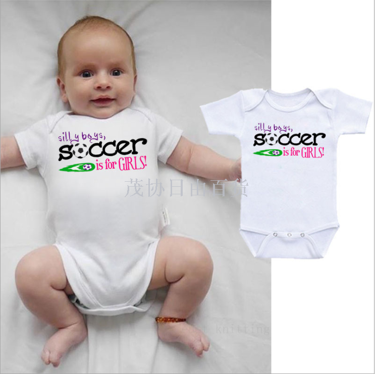 Short sleeve for newborns