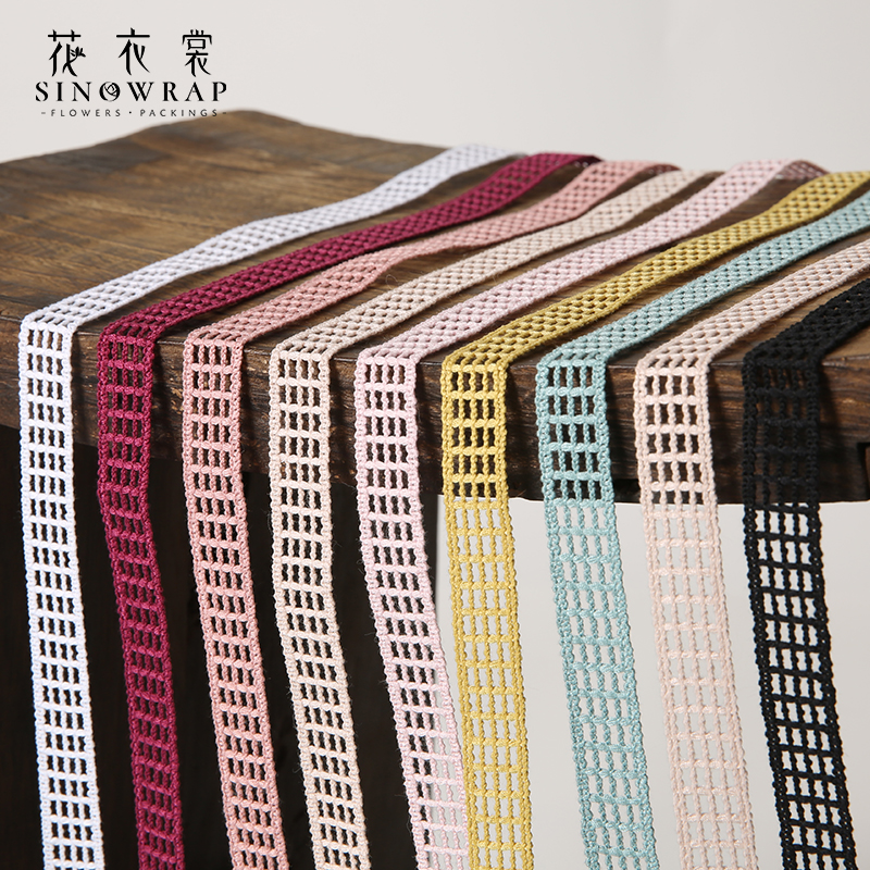 花衣裳新款不得不带1.6花束花艺包装丝带纯色高档礼盒包装缎带
