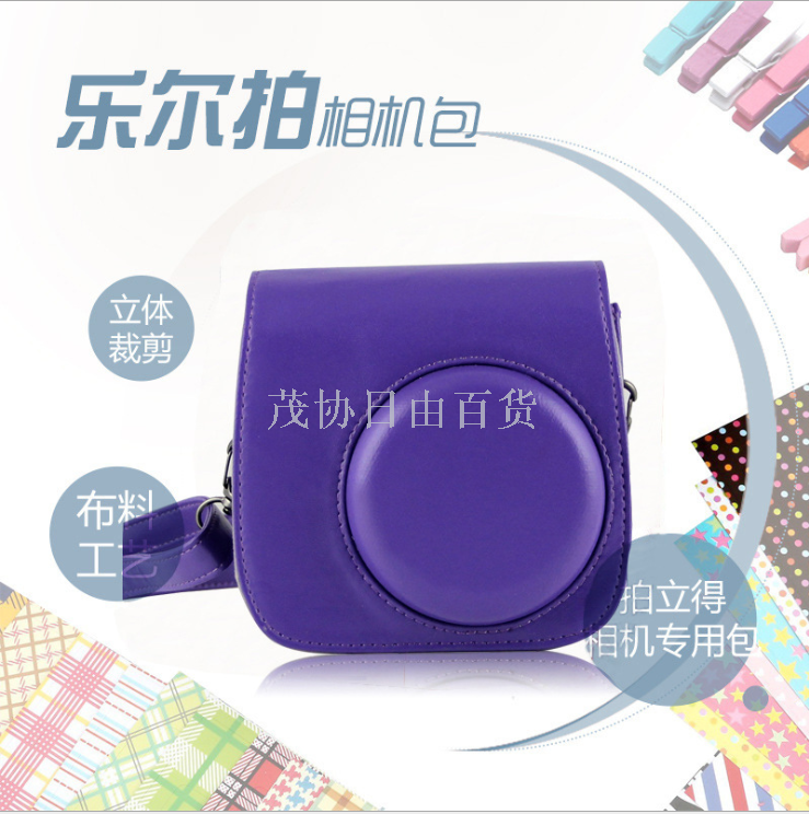 Instax MINI9 dark purple outdoor photo kit shockproof and peeling
