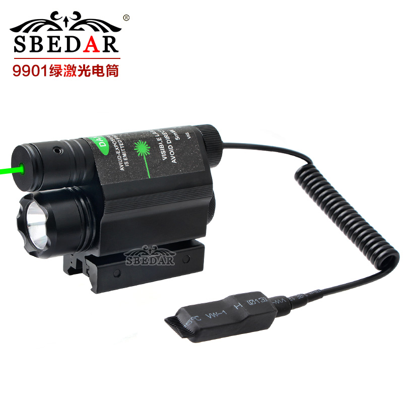 LED白光强光战术电筒绿激光一体瞄准器