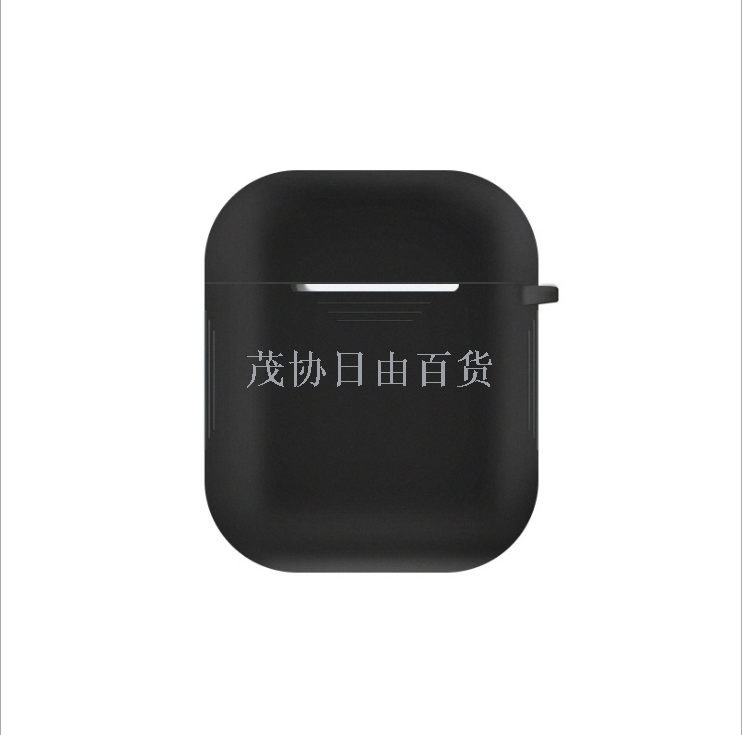 airpods case Silicone earphone case Apple earphone case Second generation airpods case