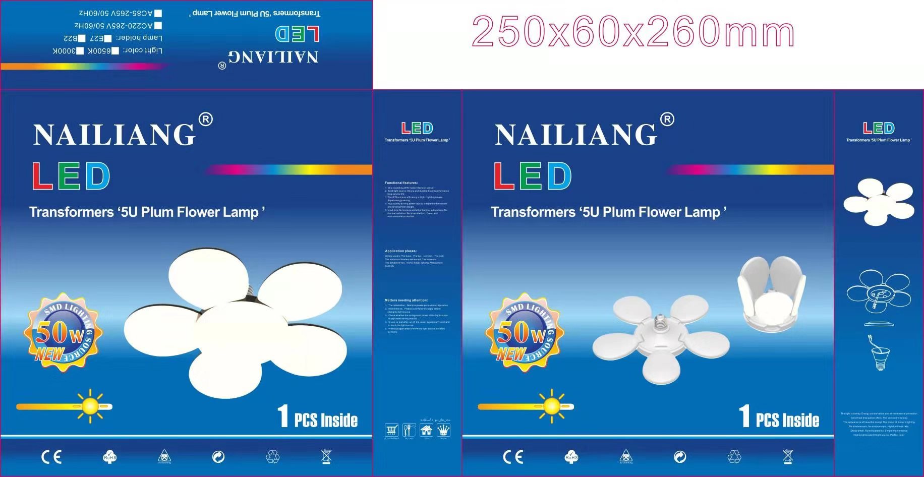 مصابيح الفص 50 50 50 50 details Picture