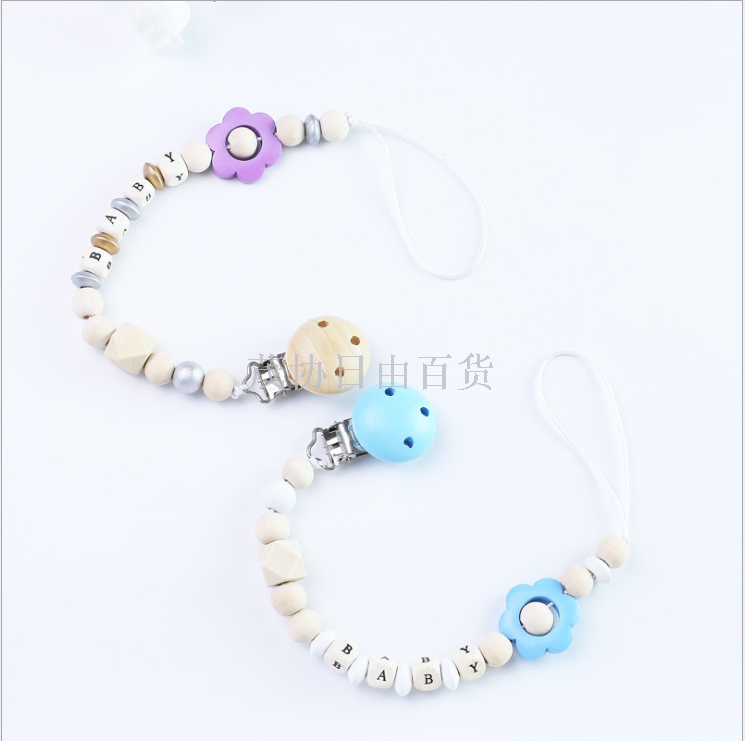 Wooden flower gum anti-drop chain wooden bead molars nipple clamps colored wooden bead letter gum chain
