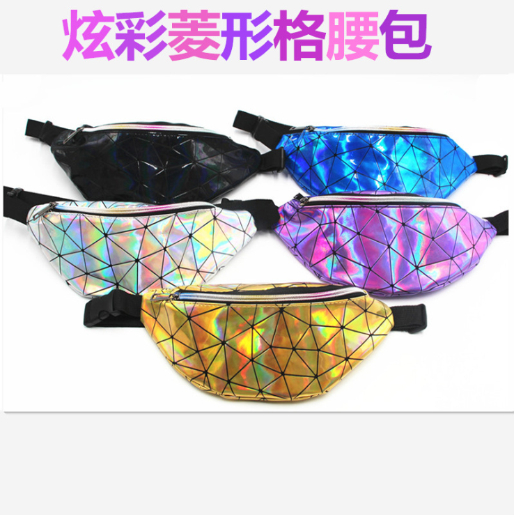 镭射腰包斜挎包男士随身包旅行包PU手包手机包运动包