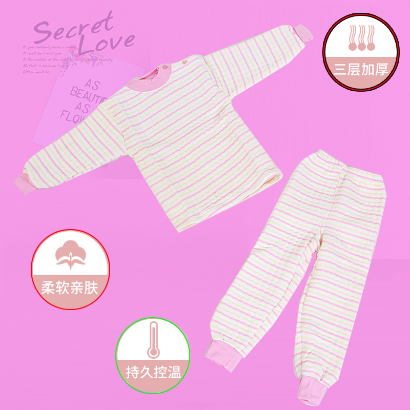 Free shipping for new winter children's cotton-padded pajamas, thickened three-layer home wear, and warm sets for boys, girls and children Item Picture