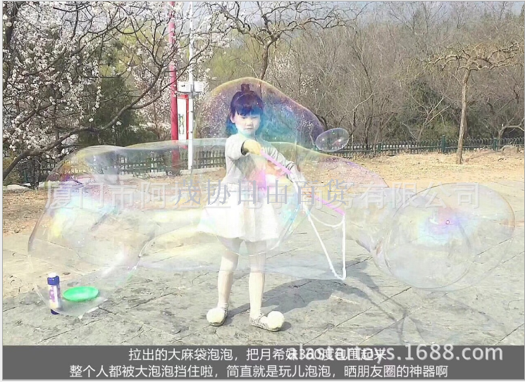 户外大泡泡圈玩具甩泡泡魔术泡泡吹泡泡道具
