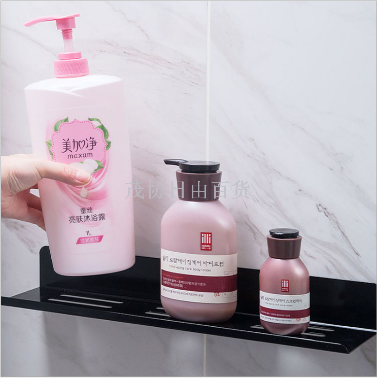 Bathroom toiletries shelf wall cosmetics shelf Bathroom perforation-free wall hanging towel storage shelf wall