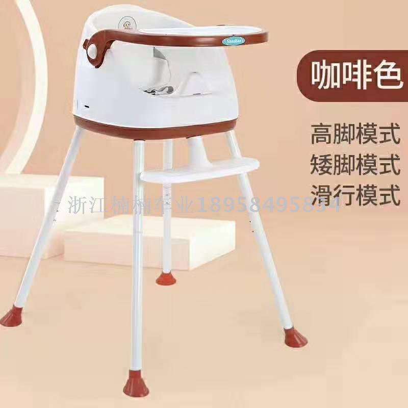 Dining table and chair Portable children's dining chair light, solid, environmentally friendly, odor-free plastic dining chair