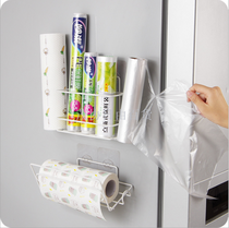 No-hole plastic film rack refrigerator side wall paper rack storage rack kitchen paper rack