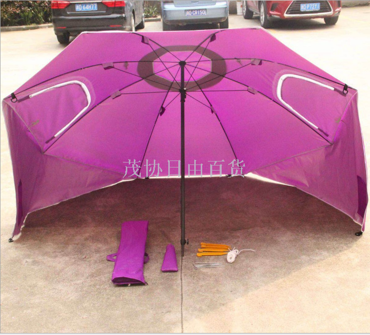 沙滩帐篷伞白底实物图