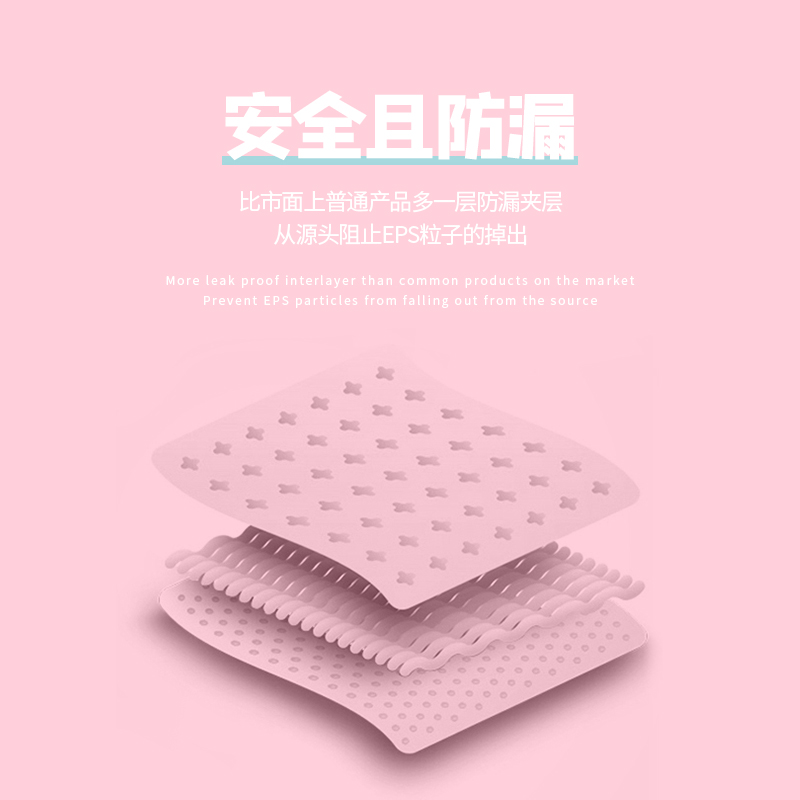 Baby Bath Net Can Sit And Lie Non-Slip Mat Newborn Bath Tub Bath Rack Bath Bed Universal Baby Bath Magic Specification drawing