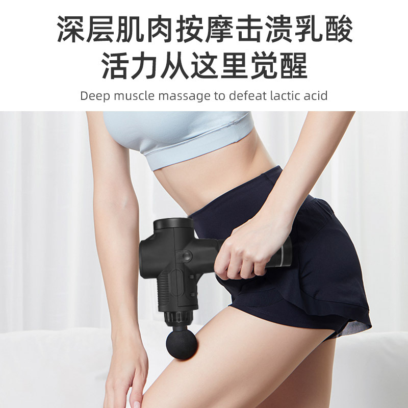 羽毛球服实物图