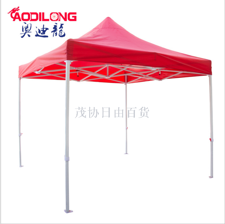 半自动3*3户外广告帐篷遮阳伞遮雨棚摆摊