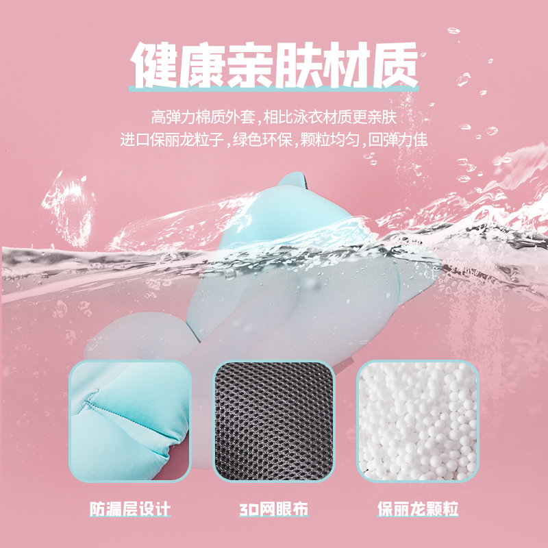 Baby Bath Net Can Sit And Lie Non-Slip Mat Newborn Bath Tub Bath Rack Bath Bed Universal Baby Bath Magic