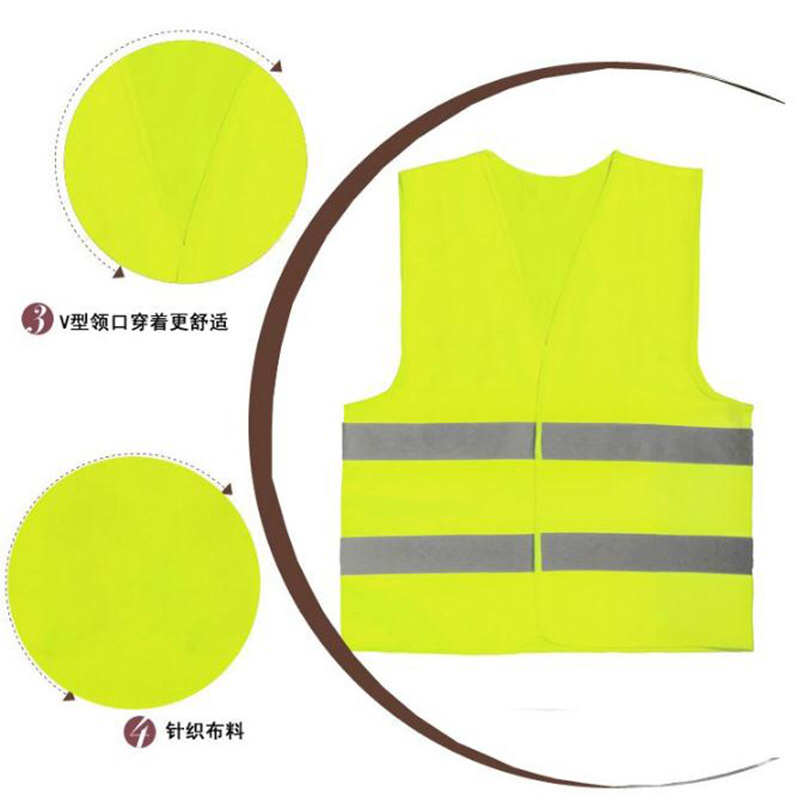 汽车安全自驾反光背心厂家背夜跑反光服 交通年检安全马甲 直销白底实物图