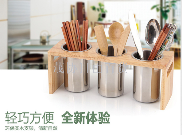 Stainless steel cutlery holder Chopstick holder 3P