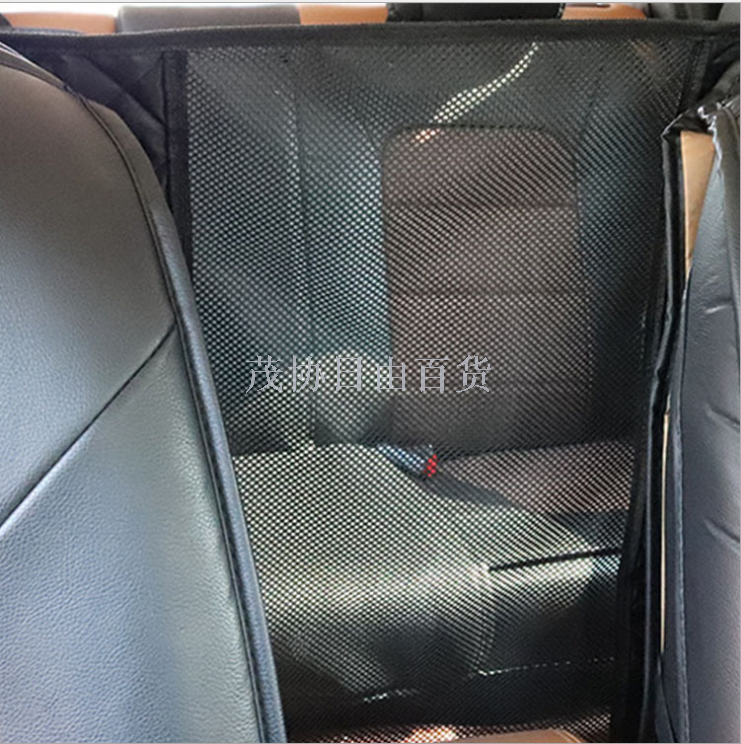 多功能车载宠物隔离网 狗狗隔离网 汽车座椅背面防抓垫车载收纳袋白底实物图