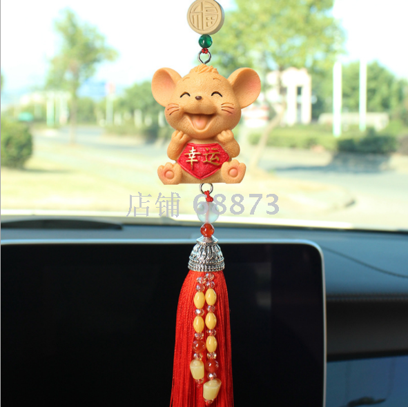 Xin Nong Rat Year Car Pendants, cute rat pendants, creative car interior decorations, car pendants Item Picture