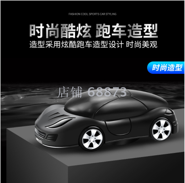 鑫侬车载小汽车手机架 汽车内饰摆件手机支架 车载导航支架细节图