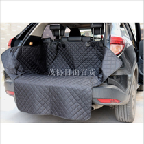 Car cushion dog cushion pet car cushion non-slip waterproof back case protective cushion anti-bite anti-dirt cushion