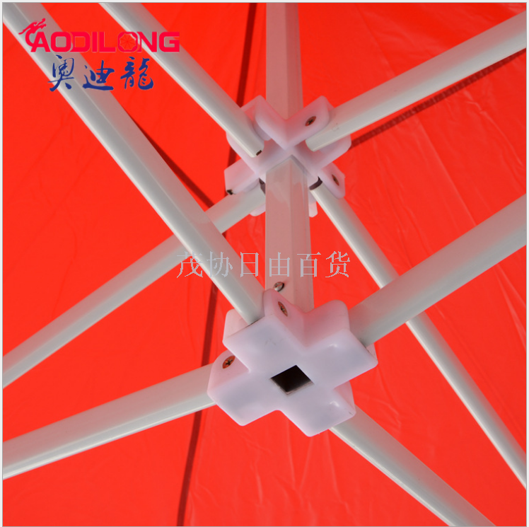 半自动3*3户外广告帐篷遮阳伞遮雨棚摆摊白底实物图